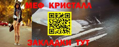 а пвп мука Будённовск