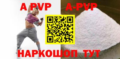 амф Бузулук