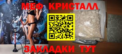 амф Бузулук