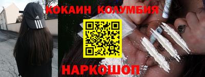 2c-b Бугуруслан