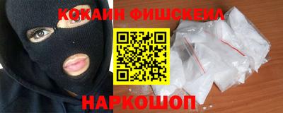 амф Бузулук