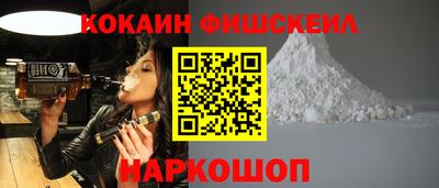 а пвп мука Будённовск