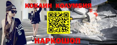 2c-b Бугуруслан