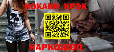 2c-b Бугуруслан