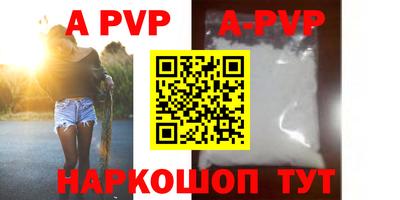 амф Бузулук