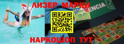 а пвп мука Будённовск