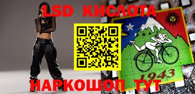 а пвп мука Будённовск