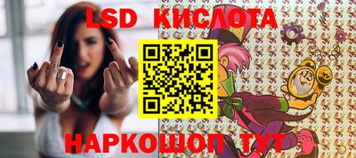 амф Бузулук
