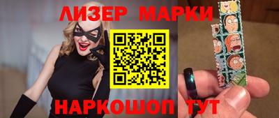 а пвп мука Будённовск
