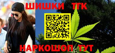 2c-b Бугуруслан