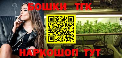 а пвп мука Будённовск