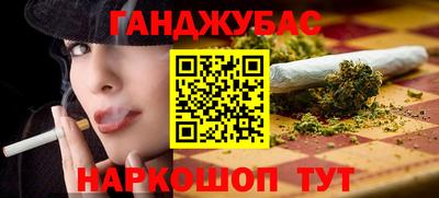 амф Бузулук