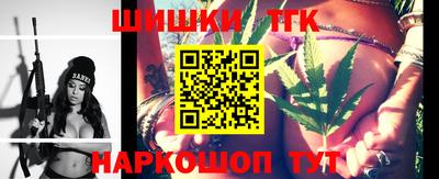 амф Бузулук