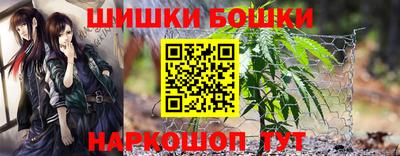 амф Бузулук