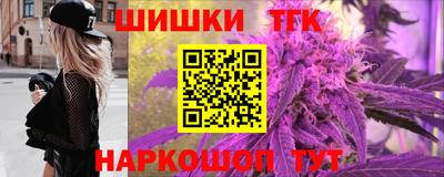 амф Бузулук