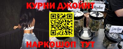 а пвп мука Будённовск