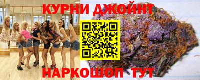 2c-b Бугуруслан