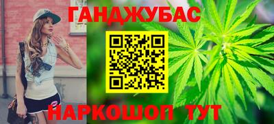 амф Бузулук