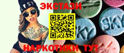 а пвп мука Будённовск