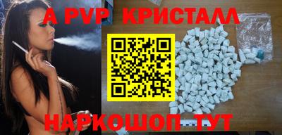 амф Бузулук