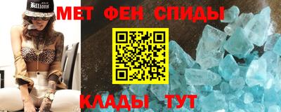 амф Бузулук