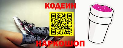 а пвп мука Будённовск
