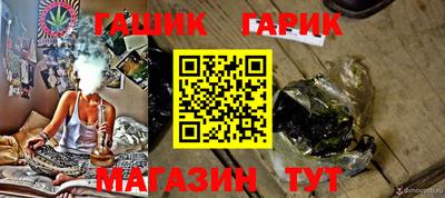 а пвп мука Будённовск