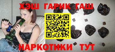 2c-b Бугуруслан
