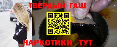 а пвп мука Будённовск