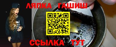 2c-b Бугуруслан