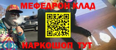 амф Бузулук